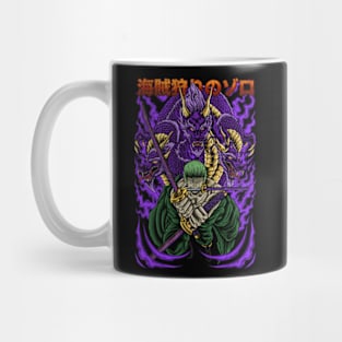 Zoro x dragon Mug